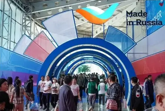 企业法律制度介绍怎么写